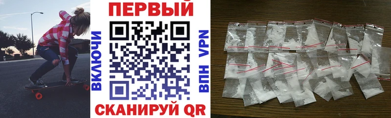 АМФЕТАМИН Premium Мелеуз