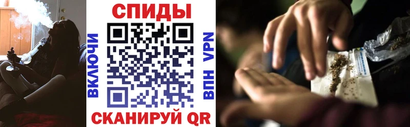 Бутират вода  где продают наркотики  Мелеуз 