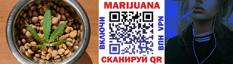 где найти наркотики  Мелеуз  Еда ТГК марихуана 