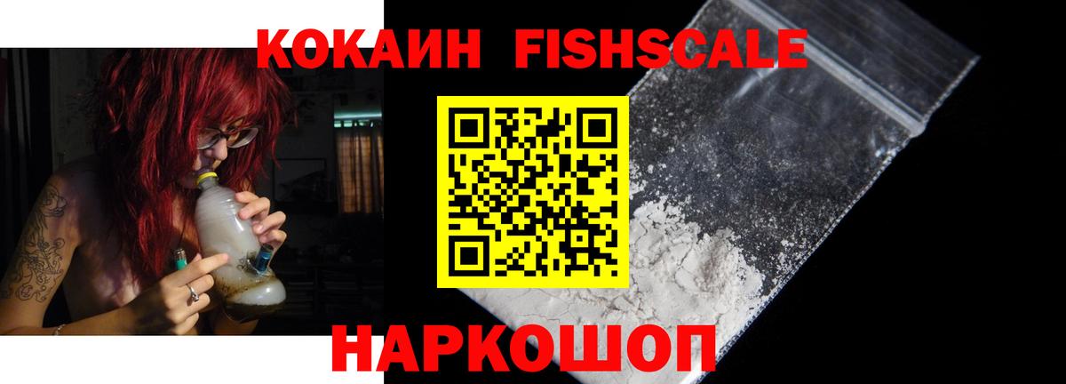 COCAIN Боливия Мелеуз