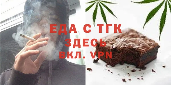 амф Коряжма