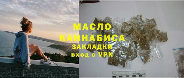 ECSTASY Ладушкин
