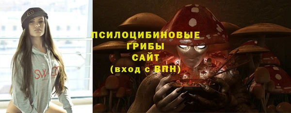 дистиллят марихуана Лагань