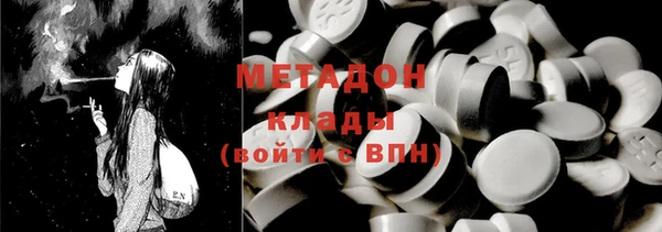 MESCALINE Лабытнанги