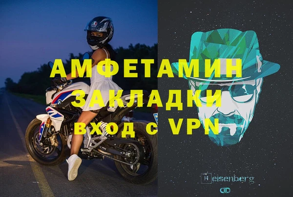 дистиллят марихуана Лагань