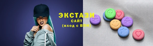 дистиллят марихуана Лагань