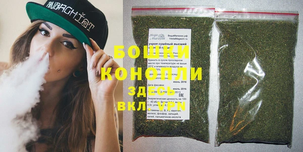 MESCALINE Лабытнанги