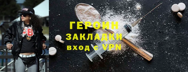 сатива Кукмор