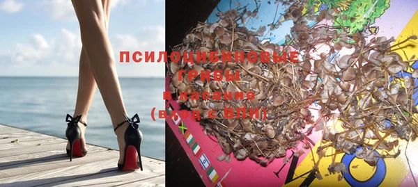 дистиллят марихуана Лагань
