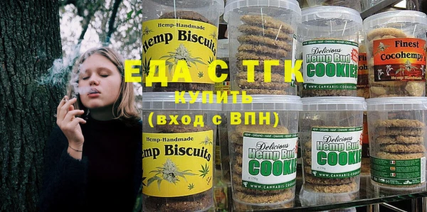MESCALINE Лабытнанги