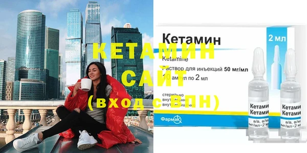 ECSTASY Ладушкин
