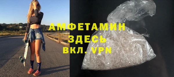 ECSTASY Ладушкин