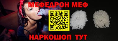 винт Изобильный