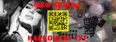 ПСИЛОЦИБИНОВЫЕ ГРИБЫ Аргун