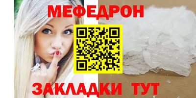 метадон Апрелевка