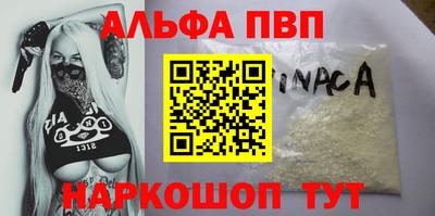 метадон Апрелевка