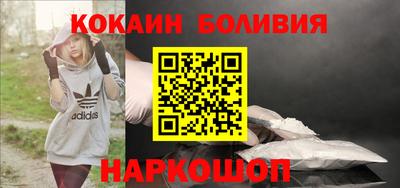 трава Ипатово