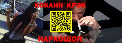шишки Ирбит