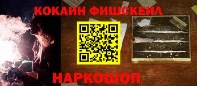винт Изобильный