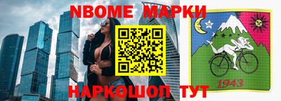 ПСИЛОЦИБИНОВЫЕ ГРИБЫ Аргун