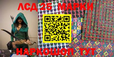 метадон Апрелевка