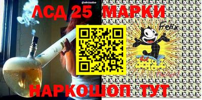 метадон Апрелевка