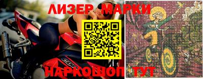 ПСИЛОЦИБИНОВЫЕ ГРИБЫ Аргун