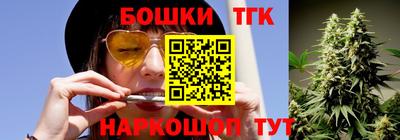 винт Изобильный