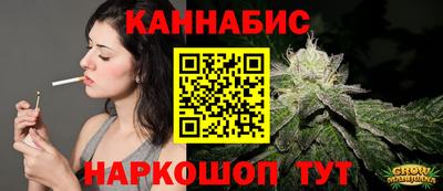 трава Ипатово