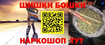 метадон Апрелевка