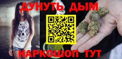 трава Ипатово