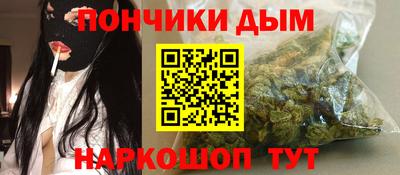 ПСИЛОЦИБИНОВЫЕ ГРИБЫ Аргун