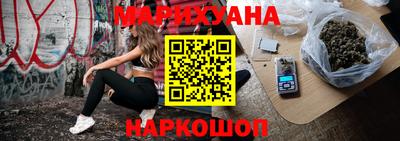 ПСИЛОЦИБИНОВЫЕ ГРИБЫ Аргун