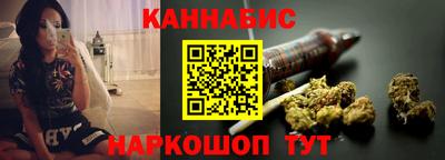 кристаллы Апшеронск