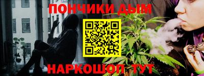 ПСИЛОЦИБИНОВЫЕ ГРИБЫ Аргун