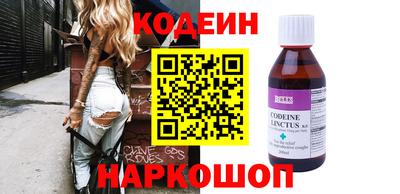 трава Ипатово