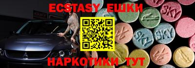 метадон Апрелевка