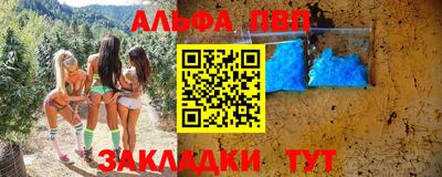 ПСИЛОЦИБИНОВЫЕ ГРИБЫ Аргун