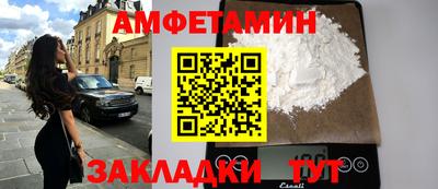 ПСИЛОЦИБИНОВЫЕ ГРИБЫ Аргун