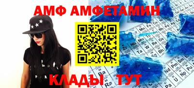 метадон Апрелевка