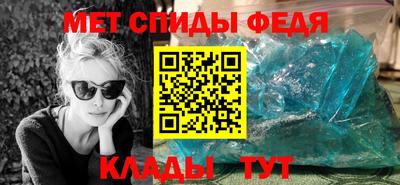 mdpv Комсомольск-на-Амуре