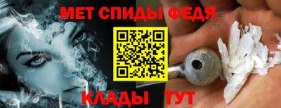 ПСИЛОЦИБИНОВЫЕ ГРИБЫ Аргун