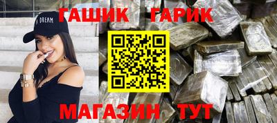 ПСИЛОЦИБИНОВЫЕ ГРИБЫ Аргун