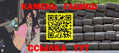 метадон Апрелевка