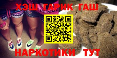 метадон Апрелевка