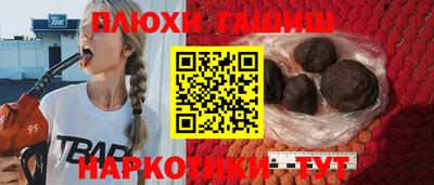 винт Изобильный