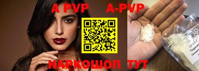 ПСИЛОЦИБИНОВЫЕ ГРИБЫ Аргун