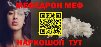 метадон Апрелевка