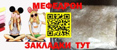 метадон Апрелевка