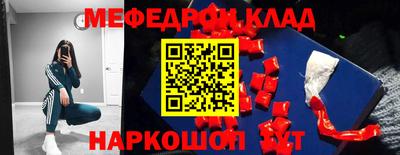 ECSTASY Коммунар